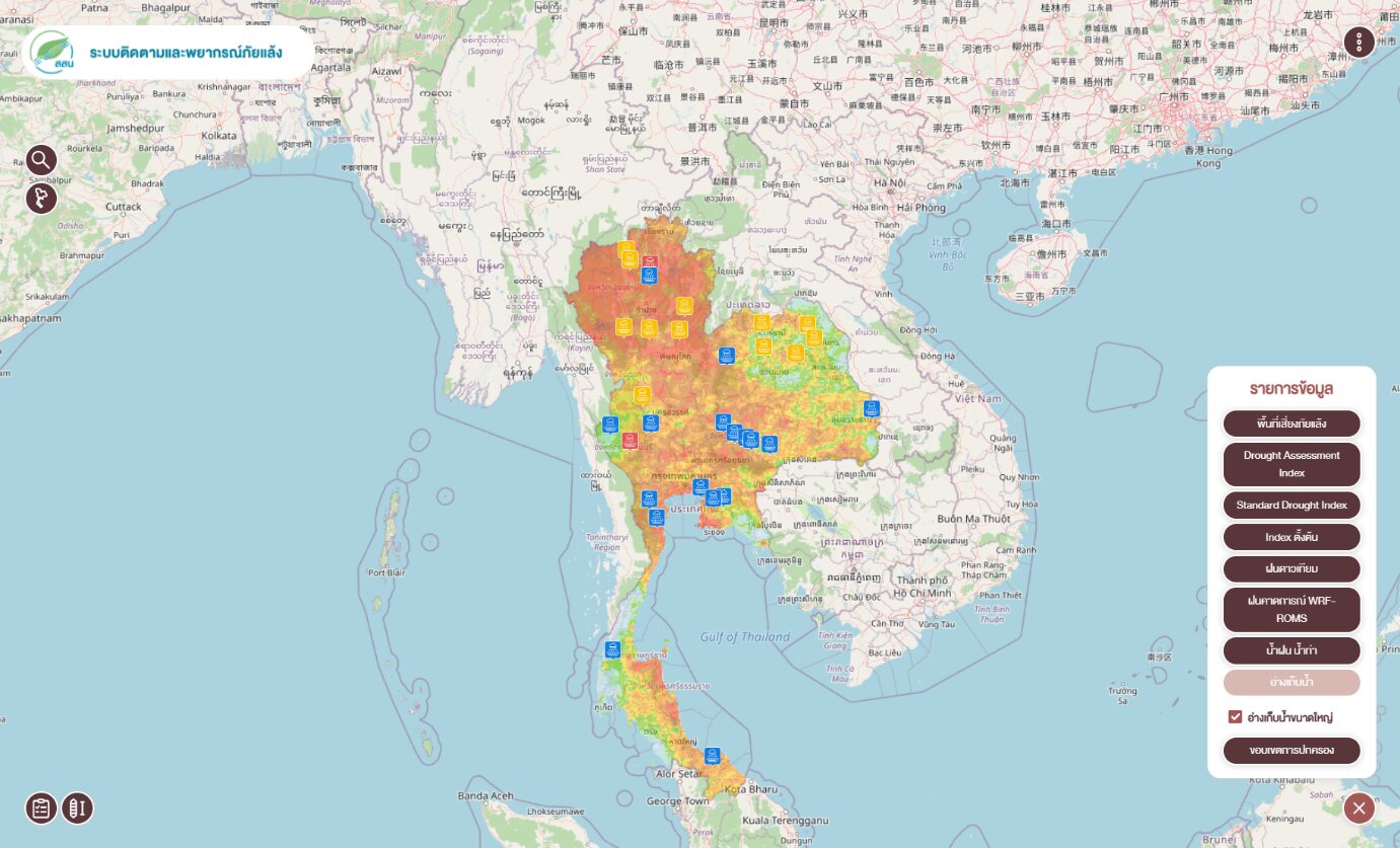 Drought Monitoring & Forecast Display System