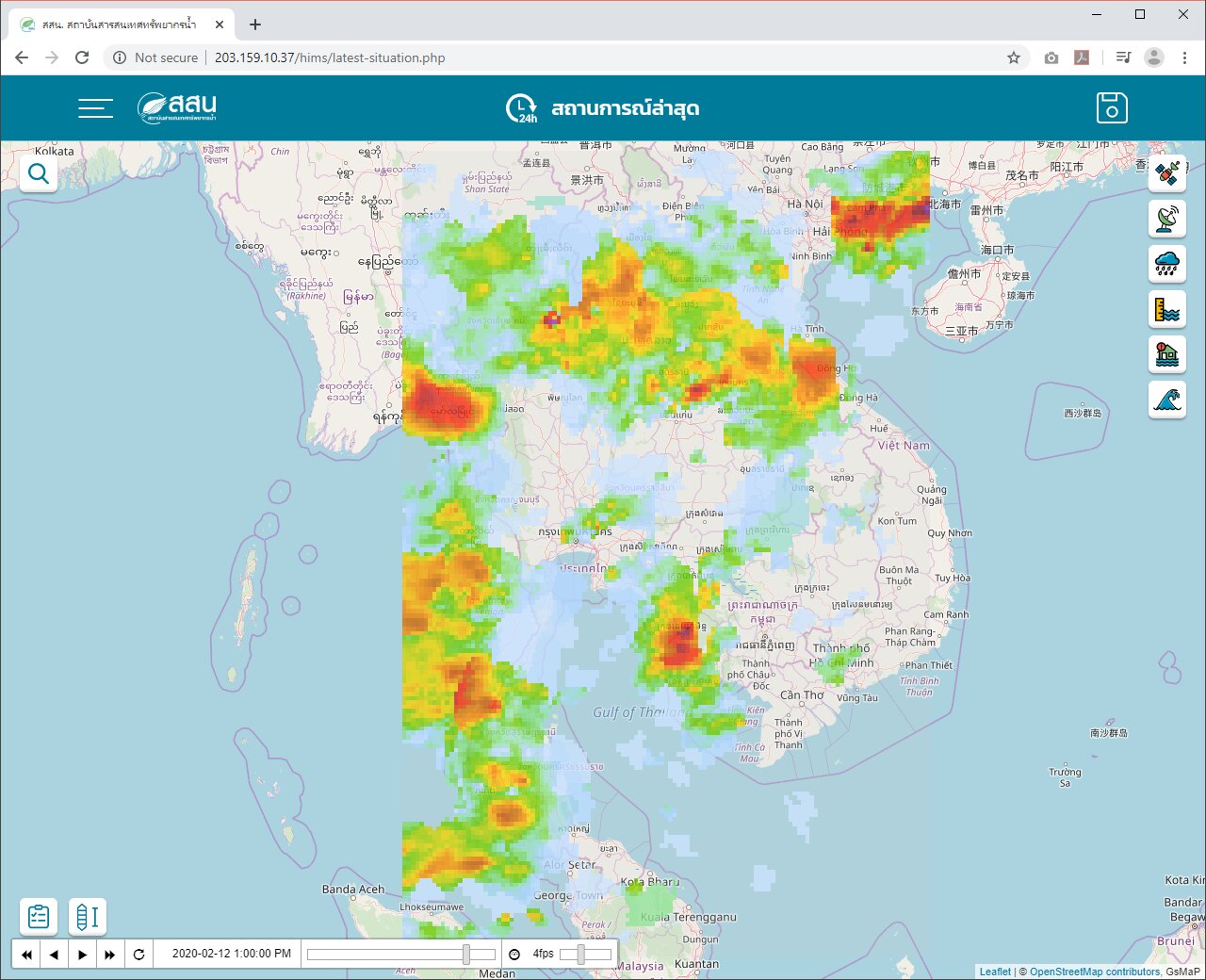 Urban Flood Forecast Visualization Platform – Phase 1